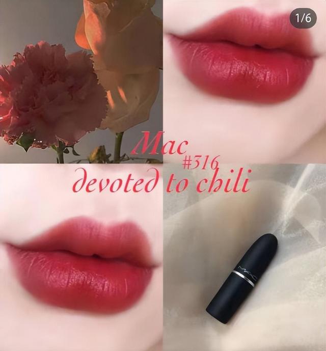 有哪些显白好看的口红值得种草!小红书热门口红合集,你拥有吗? 有哪些显白好看的口红值得种草!小红书热门口红合集,你拥有吗?