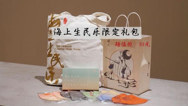 春节有范er的礼物清单丨小红书种草活动有神秘大礼