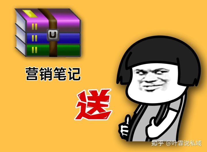 如何在小红书做有效的推广？（小红书4个最简单有效的推广 … …