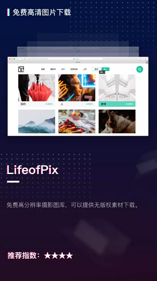 收藏！20个限量级PPT素材网站，全在这儿了！