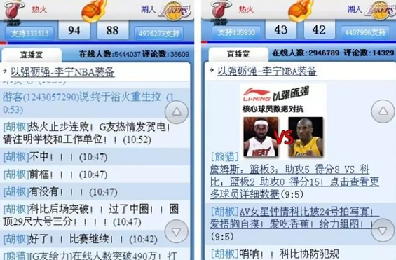 魔性抖音的战略性迷失？你不迷失就好