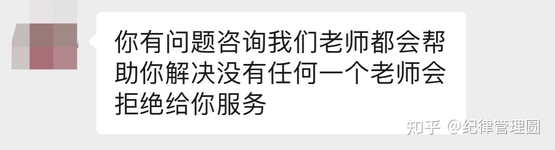 深扒：揭露Tiktok短视频运营陪跑机构-好学微客的盈利模式 …