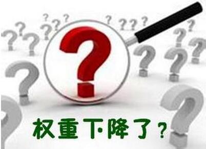 淘宝新品上架时如何获得高权重？