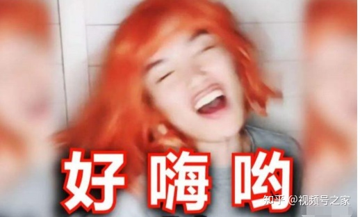 只需5招，从0开始打造爆款视频号人设！建议收藏