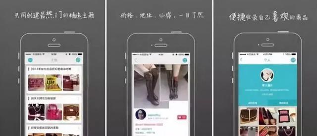 小红书坑爹种草，还要害死多少人？