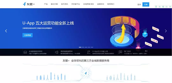 实用|史上最全的运营工具库,你想要的都在!(赶紧收藏) 实用|史上最全的运营工具库,你想要的都在!(赶紧收藏)
