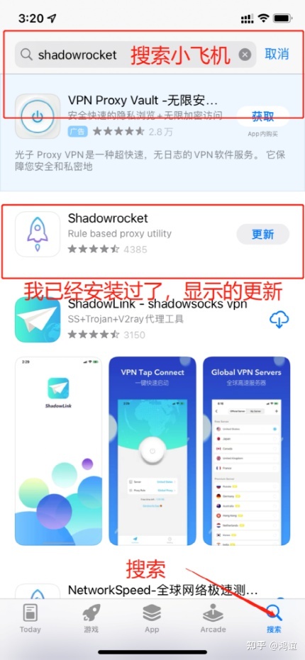 国际版抖音TikTok如何下载安装教程，全新技术方法破解 …
