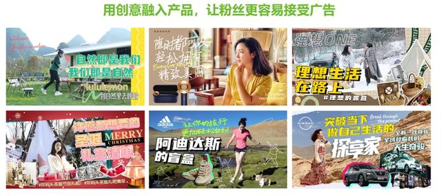 借力中长视频，视频号成品牌营销传播新空间