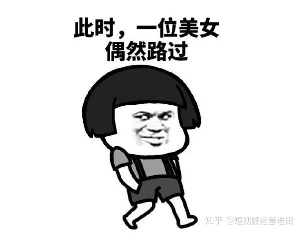 短视频项目策划书怎么写？超详细的短视频项目策划书，建议 … …