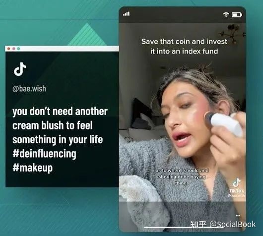 TikTok网红营销遭全网抵制？品牌营销注意这几点才不翻车！