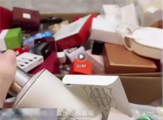 分享一个用“抖音直播”每天往微信引流200+高端女粉的玩法！