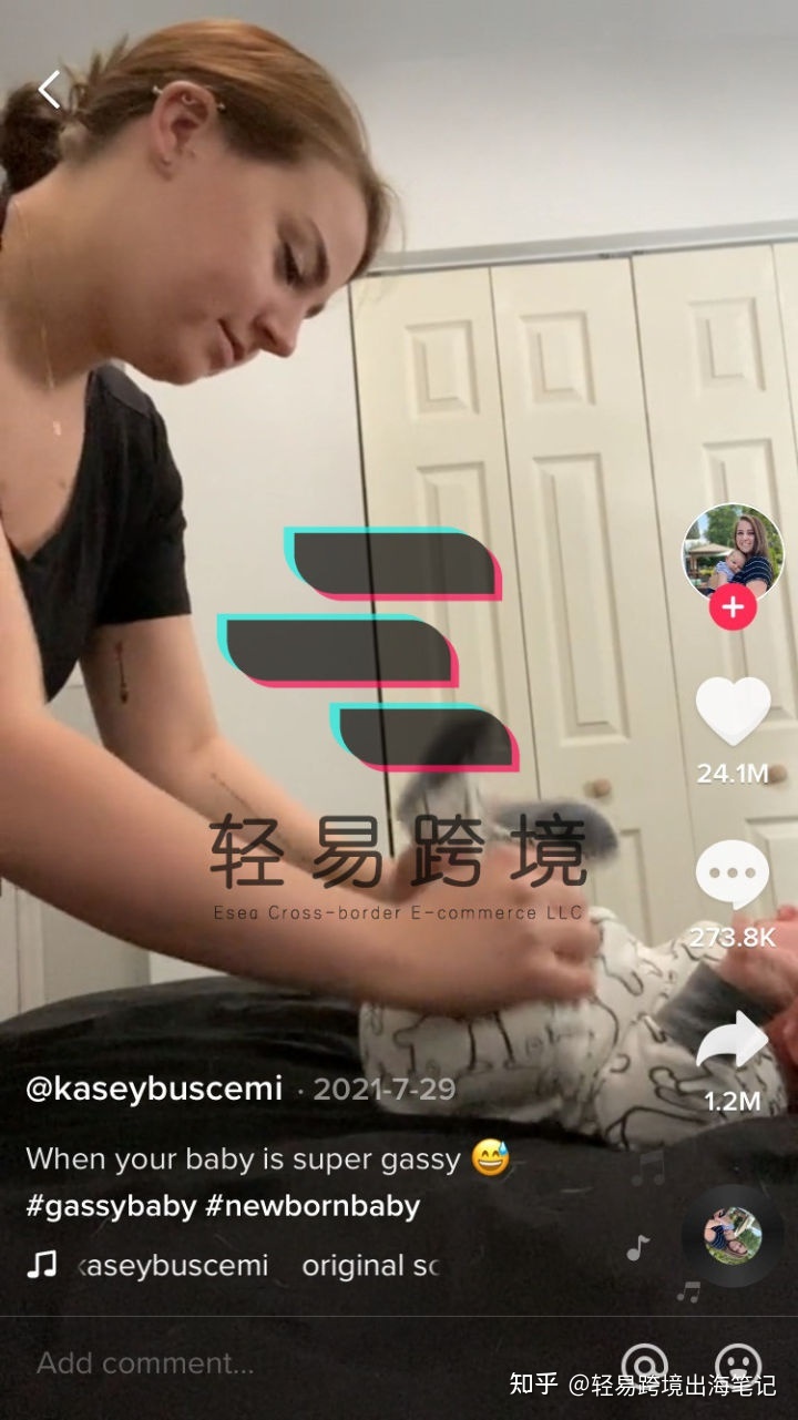 TikTok国际版如何快速涨粉？新手小白只需做好这五招