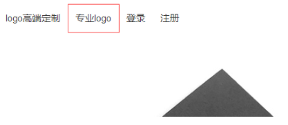 怎样制作淘宝店铺图标？淘宝店铺logo怎么弄？