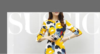 淘宝图片快速去水印技巧，如何去水印？