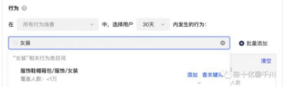 千川投放保姆级教程（5分钟可看完）
