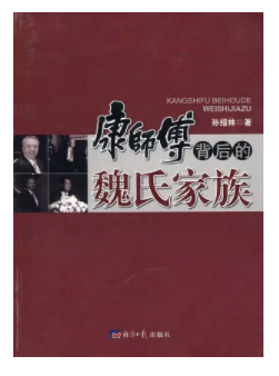 我精选30本商业好书推荐给你，帮助运营人提升商业格局