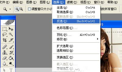 淘宝图片处理软件哪个好?
