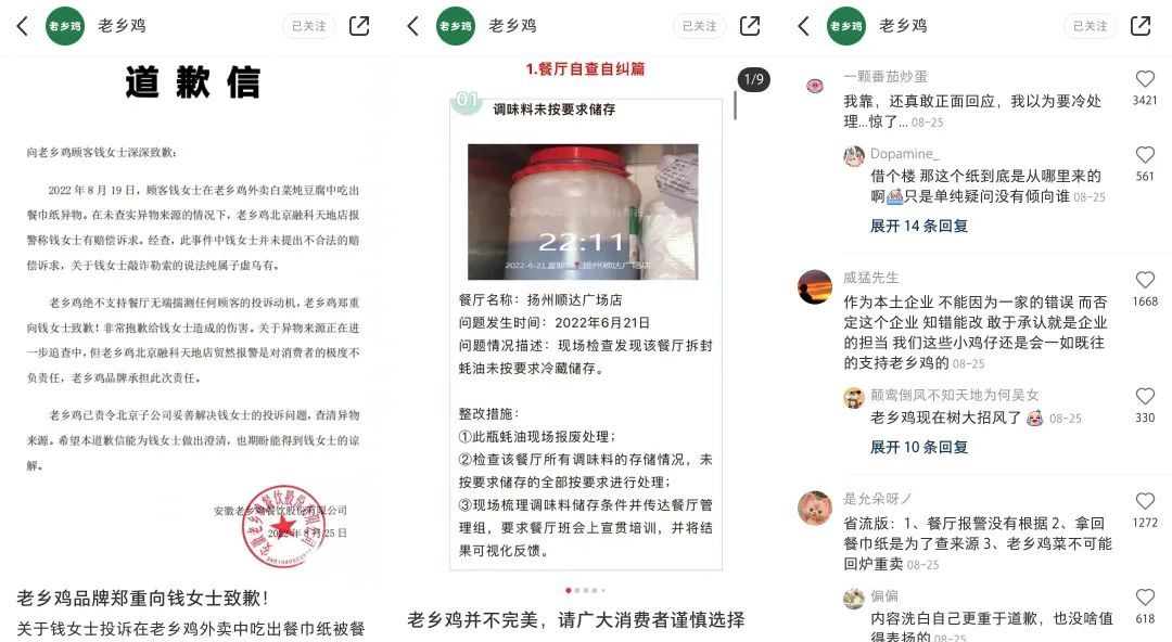 业绩提高50%!双十一小红书种草推广该这么玩! 业绩提高50%!双十一小红书种草推广该这么玩!