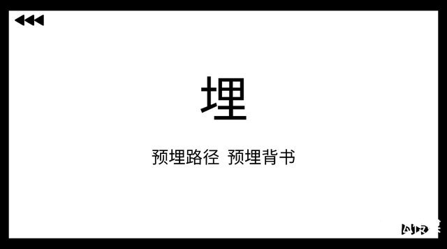 小红书种草策略分享，小红书种草6步拆解法