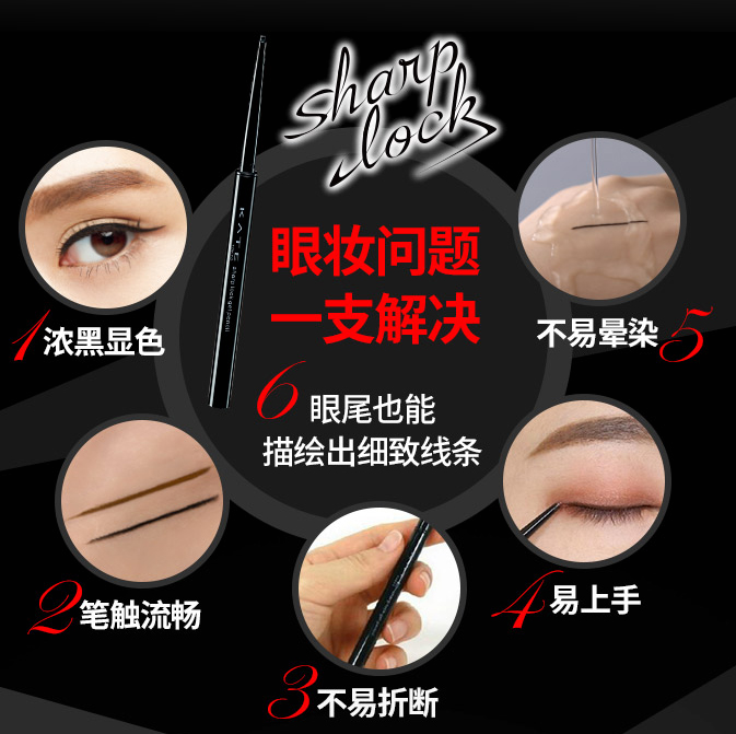 淘宝文案怎么写?淘宝文案写作技巧 淘宝文案怎么写?淘宝文案写作技巧