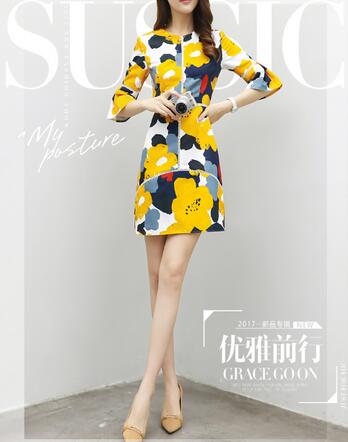 淘宝图片快速去水印技巧，如何去水印？