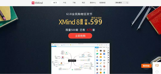 实用|史上最全的运营工具库,你想要的都在!(赶紧收藏) 实用|史上最全的运营工具库,你想要的都在!(赶紧收藏)