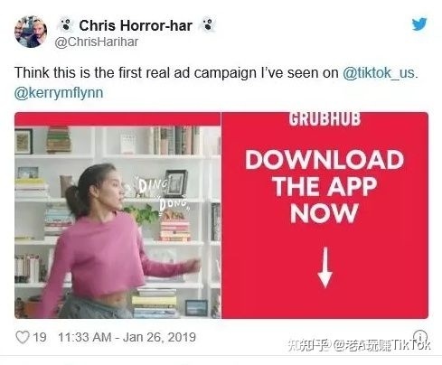 TikTok的10种私域引流变现方式！私域引流最终变现流程