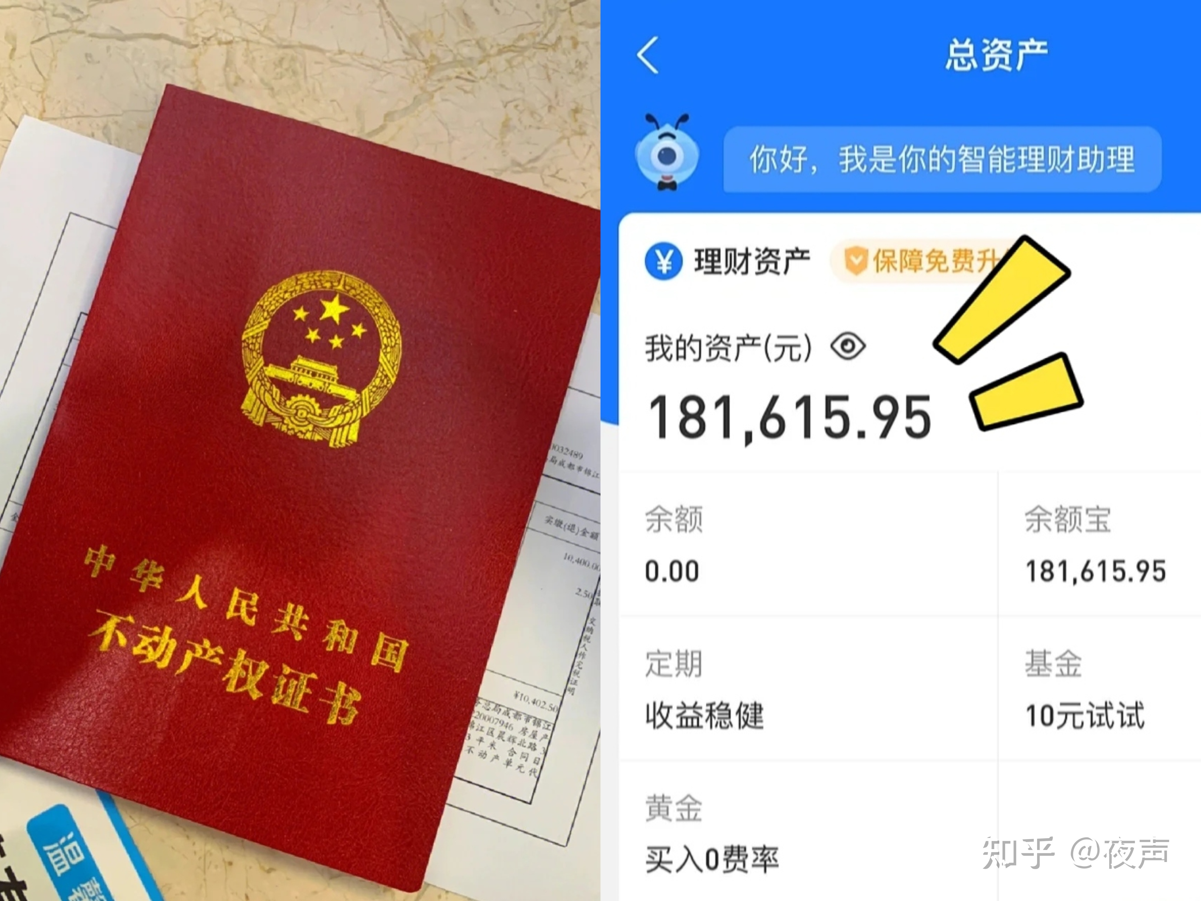 一条15秒短视频变现5w+，我靠tiktok副业还清了几十万贷款 …