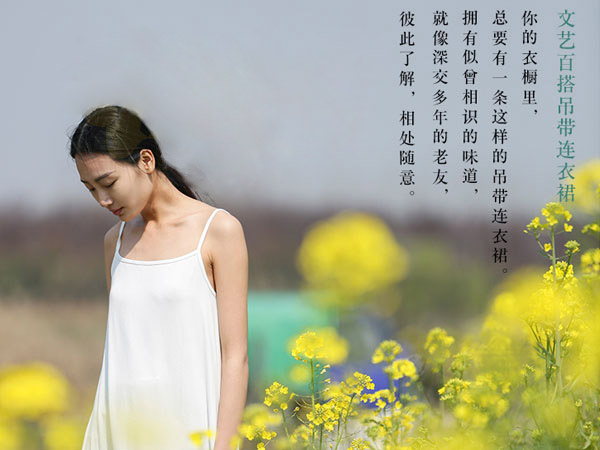 淘宝宝贝图片处理技巧