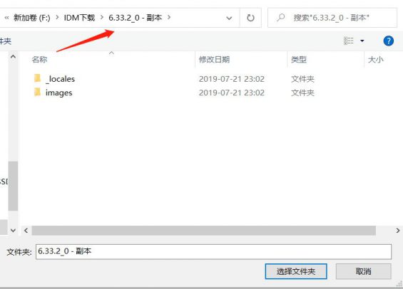 工作效率提高300%的新媒体工具，珍藏很久了！
