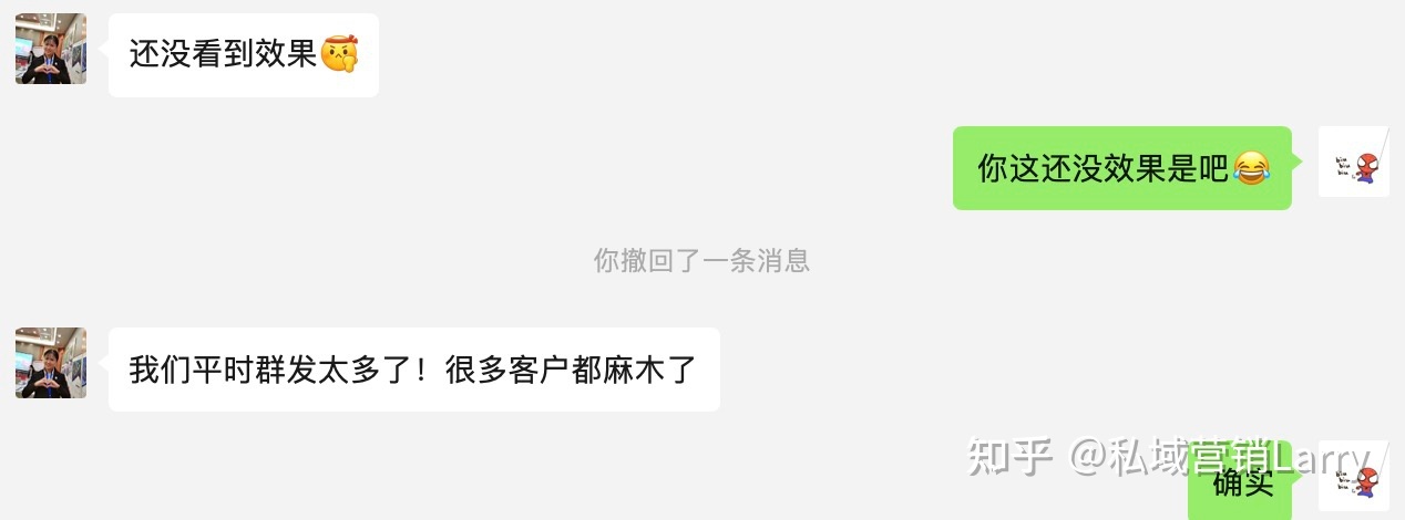 全员营销活动效果提升10倍以上,私域流量通过视频号激活 … … 全员营销活动效果提升10倍以上,私域流量通过视频号激活 … …