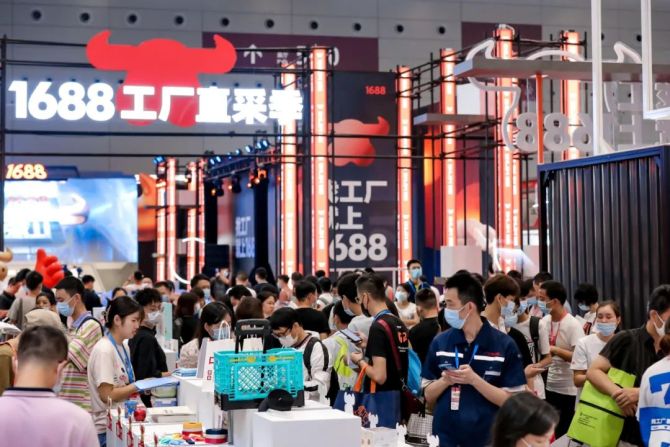 重估1688,站在中国工厂背后 重估1688,站在中国工厂背后