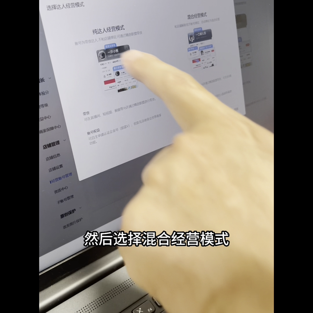 重磅消息最后期限7.16号截止#视频号推广 重磅消息最后期限7.16号截止#视频号推广