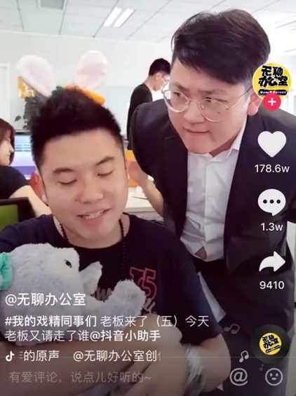 刷了1W条抖音，我们发现这8类抖音必火