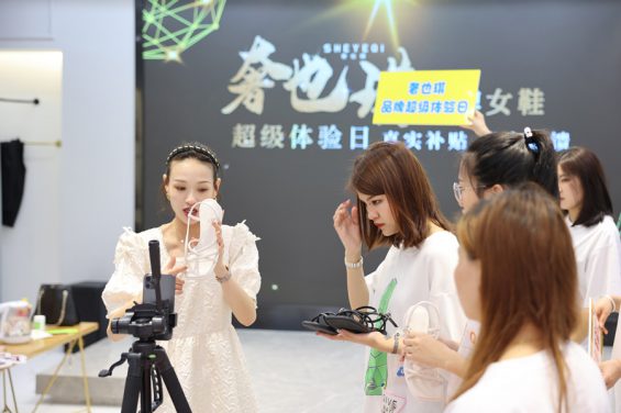 我在快手，从0到1打造“快品牌”