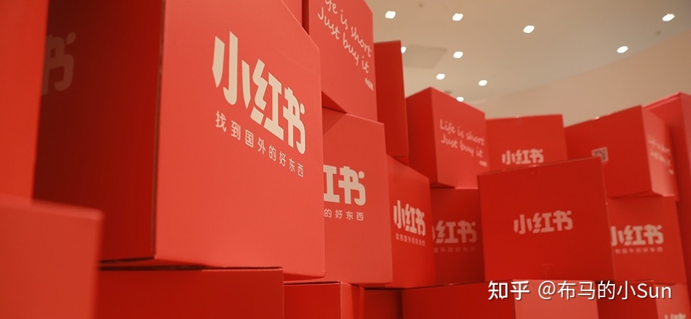 谈谈小红书运营的规则和技巧（必看）