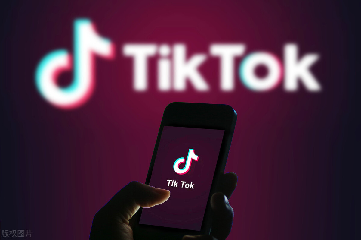 （亲测有效）国际版抖音Tiktok，如何在国内正常使用？