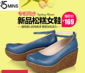 怎么制作直通车图片？有什么技巧?