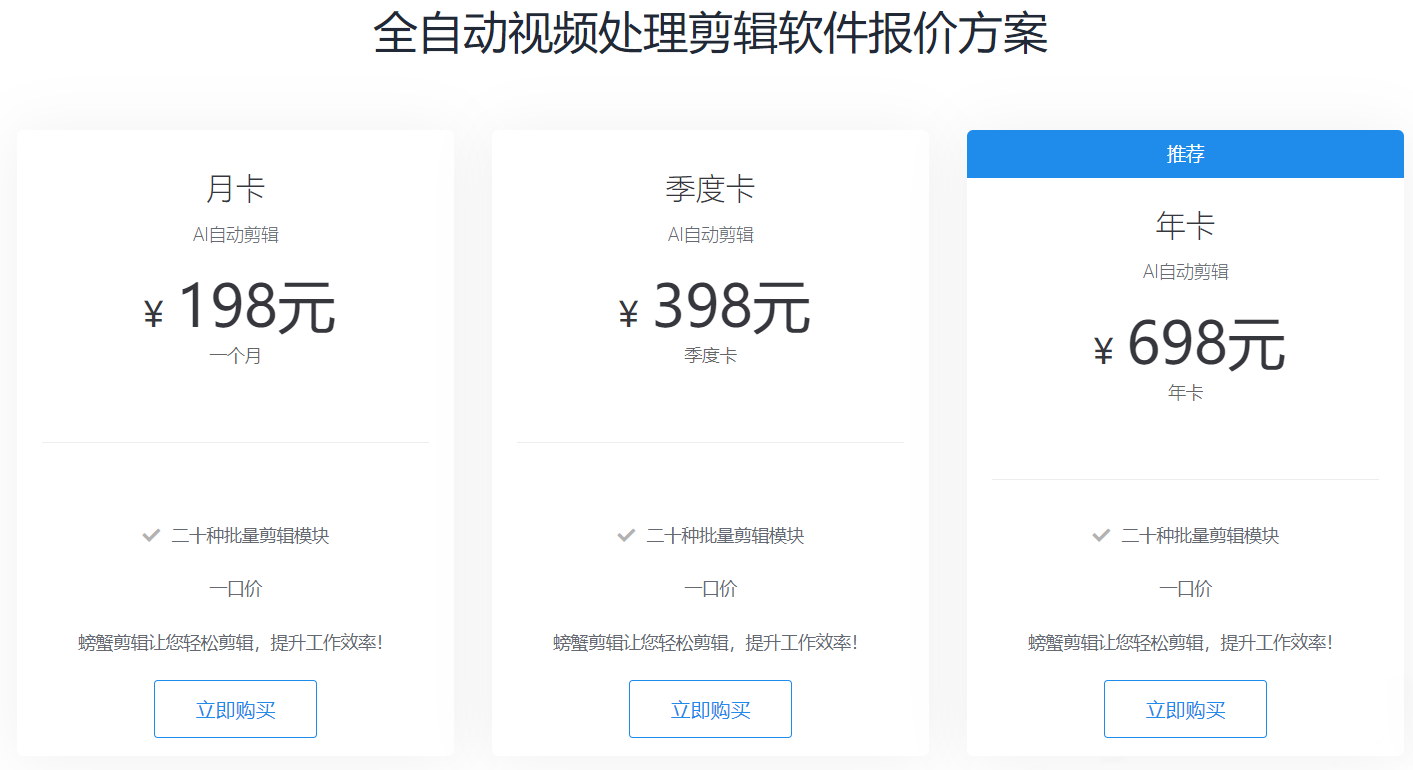 OBS和EV录屏怎么选? OBS和EV录屏怎么选?