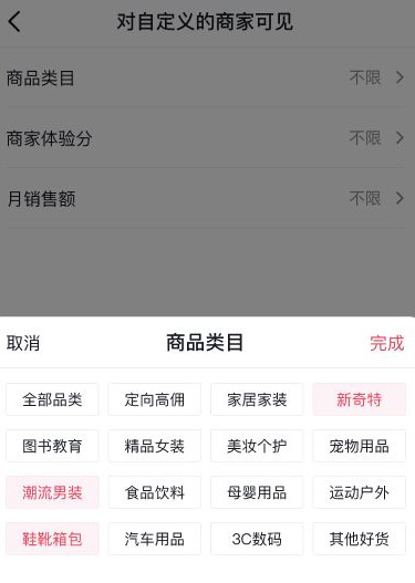 抖音达人广场推出披露达人联系方式功能,一起看看！
