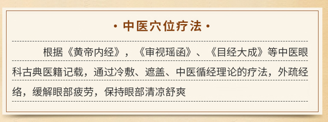 京东开展近视相关违规宣传问题专项治理,商家速看 京东开展近视相关违规宣传问题专项治理,商家速看