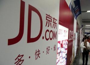 京东618大促店铺承接页使用范围和时间是什么？