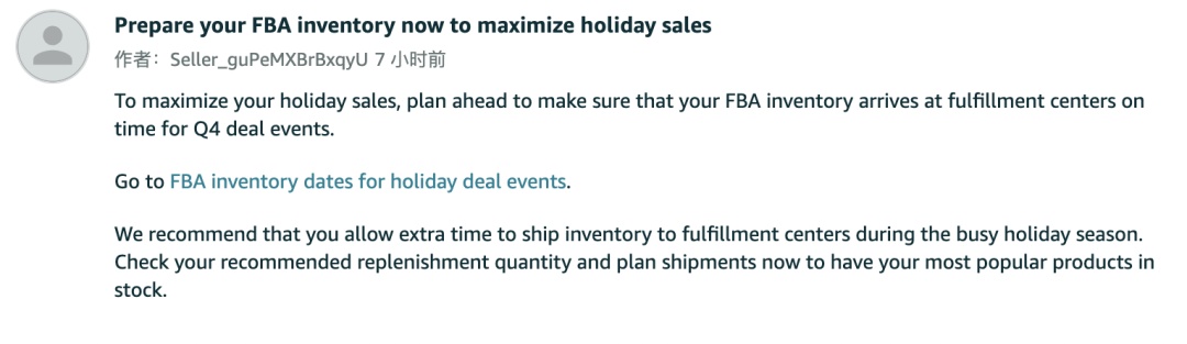亚马逊送货司机罢工活动已有10个仓库受到影响 亚马逊送货司机罢工活动已有10个仓库受到影响