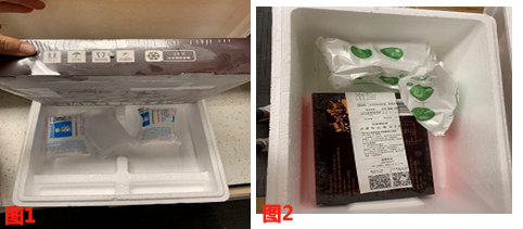 抖音发布小龙虾/虾尾商品实施细则