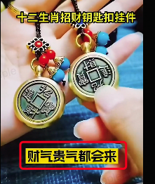 抖音发布关于【广告“禁用词”】 实施细则