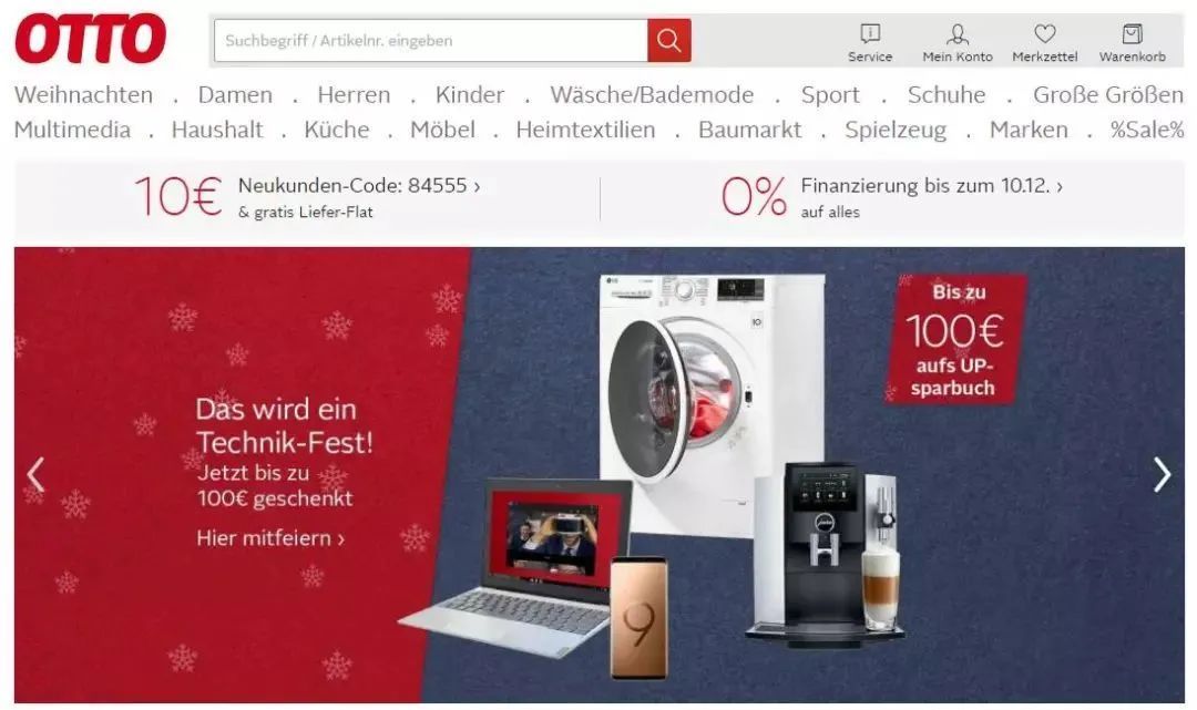 OTTO正与Google Cloud合作测试人工智能助手,跨境电商进入AI时代 OTTO正与Google Cloud合作测试人工智能助手,跨境电商进入AI时代