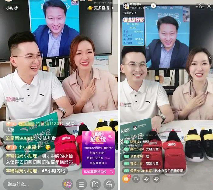 抖音里哪些商品品类比较稀缺？抖音短视频中包括蓝海品类的有哪些？