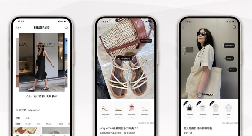 小红书投资“识季” 完成B+轮融资 小红书投资“识季” 完成B+轮融资