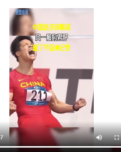 零基础小白如何剪辑视频?AI智能剪辑工具—螃蟹剪辑 零基础小白如何剪辑视频?AI智能剪辑工具—螃蟹剪辑