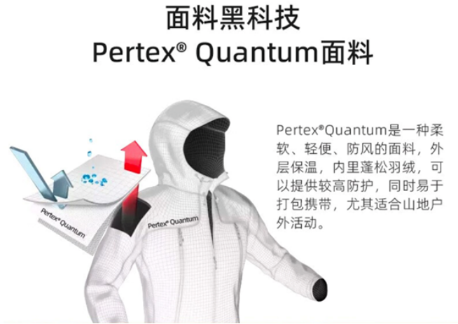 京东服务+11.11与RAB、后秀达成合作,打造衣物定制化洗护方案 京东服务+11.11与RAB、后秀达成合作,打造衣物定制化洗护方案